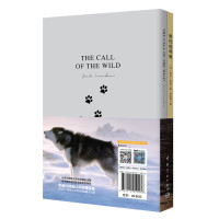 [当当网 正版]野性的呼唤 软精装珍藏版(买中文版送英文版)