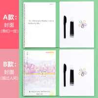 清秀男女生字体网红练字大学生高中生手写体临摹漂亮练字帖成年少女体奶酪陷阱字帖硬笔书法练字本速成神器 封面:我们一定+路过