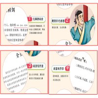 快乐读书吧三年级下册必读老师推荐拉封丹寓言中国古代寓言故事克雷洛夫寓言伊索寓言小学生四五六年级课外书正版H