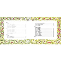 生命的故事(精)维吉尼亚李伯顿 儿童幼儿百科启蒙早教绘本图画书籍睡前故事6-7-8-9小学生科普教育读物故事图书籍绘本图