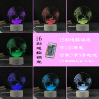 生日礼物女实用送女生闺蜜女朋友男孩子特别走心的情侣小玩意创意 紫罗兰 16彩遥控一丛林鹿