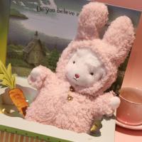 网红同款美国bunnies小羊公仔毛绒玩具绵羊玩偶女生闺蜜生日礼物 连体礼盒款(送香包+彩灯 +发光戒指) 17厘米