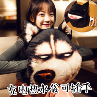 创意搞怪恶搞沙雕送男生的生日礼物哄男友男士女生男朋友实用神器 鄙视热水袋插手款(大号50*40厘米)