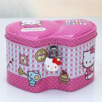 儿童储蓄罐粉色铁皮手拎方形创意可爱卡通防摔存钱罐女孩生日礼物 玫红01-14*7.8*9cm