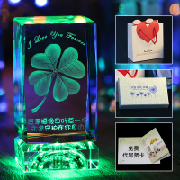 18岁生日礼物女生送女友男友同学兄弟实用精致创意特别走心纪念品 四叶草(幸福)