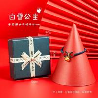 生日礼物送女生朋友闺蜜情侣纪念在逃公主同款手链实用高级有意义 墨蓝-白雪公主(礼盒装送随机贺卡)