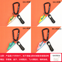 生日礼物滑板小aj钥匙扣挂件迷你立体篮球鞋子手办模型书包背包包 1DK合集-2