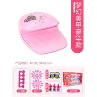 儿童化妆品玩具套装无毒女孩指甲油眼影公主彩妆盒可水洗生日礼物 梦幻美甲秀豪华版