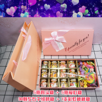 元旦节生日礼物女生女孩送女朋友闺蜜同学老婆情人节创意实用礼盒 粉12瓶糖千纸鹤棒棒糖贺卡+2照片