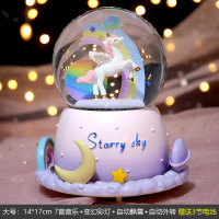 梦幻彩虹独角兽水晶球带雪花音乐盒八音盒送儿童女孩生日新年礼物 飞跃粉(音乐+彩灯+自动外转+