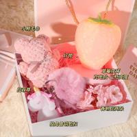 ins少女心小众又高级的女生仪式感18岁送闺蜜生日礼物实用型夜灯 草莓[毛巾熊+钥匙扣]