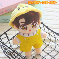 TFBOYS王俊凯人形玩偶公仔明星玩偶毛绒卡通公仔娃娃生日礼物 字母头发啵啵俊蛋蛋套装 20厘米