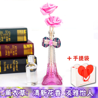 创意年会团建活动母亲节礼物送妈妈客户员工高档生日毕业礼物送老师妈妈婆婆老婆媳妇长辈实用特别新奇仪式感礼物送女生女朋友闺蜜