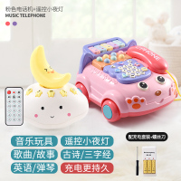 儿童过家家玩具小女孩生日礼物8至12女童公主3一9岁以上7宝宝益智 [充电版]钢琴音乐电话·粉+星星故事机