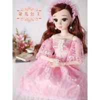 过家家儿童3岁嘿喽芭比娃娃套装梳妆小女孩公主玩具生日礼物6 [眨眼音乐]朵儿公主送A套餐