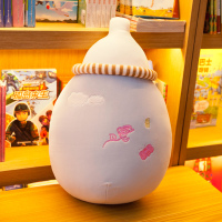 创意毛绒玩具睡觉超软抱枕可爱奶瓶午睡枕头床上布娃娃生日礼物女 蓝色 70厘米(收藏+购物车=礼品包装+送小挂件)