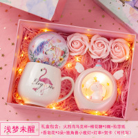 网红少女心爆棚生日礼物走心送女生闺蜜女朋友创意精致走心杂货店 酒红色 浅梦未醒