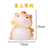 宫廷猫硬币存钱罐儿童创意家用大人网红防摔储蓄可爱生日礼物元旦 皇帝猫