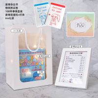 军恋异地情侣生日礼物送男女朋友恋爱合约爱情协议保证书相框创意 爱情协议书+情侣测试卷+100件事情盒装+爱情扭蛋机+灯串