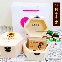 爱情兑换券生日礼物女生送男友女友恋爱100件事情侣增进感情纪念 女送男木盒套餐送灯串