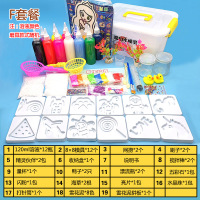 网红儿童玩具6以上女生9女童15女孩8一10岁5生日礼物7至12公主小3 帝王款F套装