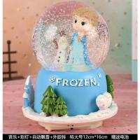 爱莎公主水晶球内旋转冰雪奇缘水晶音乐盒飘雪八音盒儿童生日礼物 音乐+彩灯+自动飘雪+外旋转 艾莎 特大号