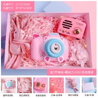 生日礼物女生送给女友闺蜜创意实用少女心杂货店纪念有意义精致 猫咪泡泡机火烈鸟礼盒款(蓝牙音响+许愿兔)