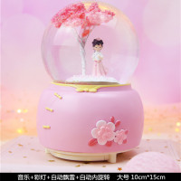 公主梦幻水晶球音乐盒旋转美人鱼飘雪八音盒女孩儿童玩具生日礼物 粉裙 音乐+彩灯+自动飘雪+内旋转 大号10cm*15cm