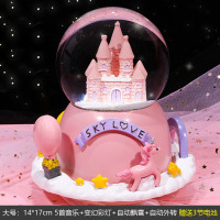 芭蕾水晶球飘雪音乐盒旋转跳舞女孩八音盒摆件女生日毕业礼物儿童 城堡 外转+音乐+彩灯+自动飘雪 豪华版