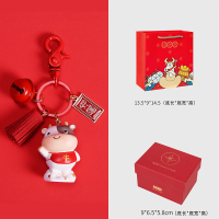新年挂件钥匙扣本命年牛年创意可爱闺蜜38节日礼物女生生日礼物 好运牛+礼盒礼袋