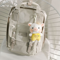 可爱小猪猪情侣书包挂件毛绒公仔玩偶钥匙扣背包挂饰七夕生日礼物 情侣猪宝挂件--黄衣天使猪