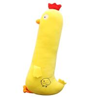 仿真老母鸡抱枕公仔大公鸡玩偶靠垫恶搞娃娃创意毛绒玩具生日礼物 小黄鸡长条枕 1.2米