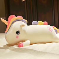 独角兽公仔女生床上抱睡觉玩偶生日礼物抱枕大布娃娃毛绒超软玩具 白色[超软亲肤不掉毛有拉链] 80cm