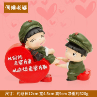 创意实用异地恋三八妇女节礼物情侣一对纪念品生日送男生女生朋友 伺候老婆