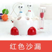 创意3分钟儿童刷牙沙漏计时器圣诞生日礼物送孩子男女朋友摆件 3分钟红沙(牙刷座)