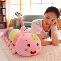 可爱毛毛虫毛绒玩具公仔睡觉长条抱枕头布娃娃儿童玩偶女生日礼物 树叶毛毛虫[粉色] 1.3米[新疆、西藏不]