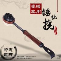 母亲节送妈妈生日礼物送爸爸给父亲老人用品送礼长辈的高档实用品 锤梳绕按摩器