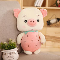 可爱小猪公仔毛绒玩具ins水果猪猪布娃娃睡觉抱枕儿童生日礼物女 红色 35厘米