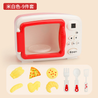 过家家儿童迷你厨房小女孩生日礼物手推车冰淇淋玩具女童3一9岁 变色微波炉九件套+送电池*3+螺丝刀