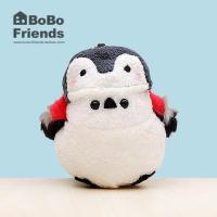 正能量企鹅创意玩偶变装毛绒小挂件可爱情侣书包挂饰女生生日礼物 白色 冬日山雀 高度约:9cm