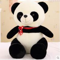 毛绒玩具大熊猫公仔抱抱熊玩偶可爱小熊猫布娃娃儿童生日礼物女生 坐款熊猫 90厘米 送28厘米趴款熊猫
