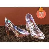 灰姑娘水晶玻璃鞋浪漫七夕送女友闺密生日家居饰品创意情人节礼物 一对儿彩色水晶鞋+礼盒装