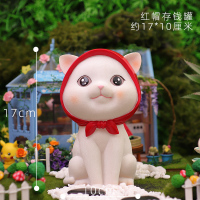 公主猫咪树脂摆件创意可爱存钱罐桌面装饰品少女心生日礼物送女生 红帽大号钱罐