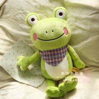 可爱围巾青蛙公仔毛绒玩具睡觉抱枕小儿童陪睡玩偶布娃娃生日礼物 绿青蛙 大号50厘米