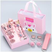 儿童益智3-9岁小女孩4女童5生日礼物6岁以上7朋友8至12女生玩具10 韩粉发饰+礼品盒【18件套】