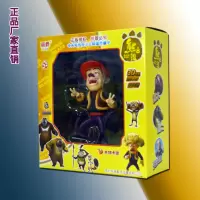 正版熊出没光头强玩具公仔熊大熊二静态熊熊模型儿童生日礼物套装 光头强款14CM 10厘米-19厘米