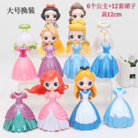 芭妃婚纱芭比娃娃套装白雪公主贝儿美人鱼女孩换衣生日礼物玩具 大号童话公主6个+12个衣服