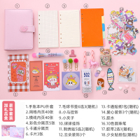 生日礼物少女心杂货店女精致送闺密的儿童大初过纪念中小学生实用 马卡龙粉色-豪华套装+礼盒