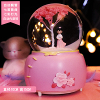 雪花女孩水晶球音乐盒公主少女玻璃内旋转八音盒女生儿童生日礼物 大号]汉服内旋转音乐彩灯A 自动飘雪