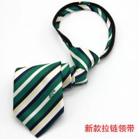 中国储蓄银行男士领带女士领花女士丝巾拉链领带 1条 新款绿色拉链领带